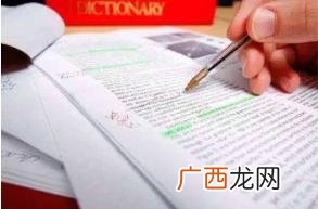 护理论文 关于护理专业的创新创业论文