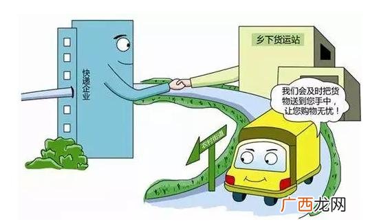 穷人做什么生意,18创业做什么