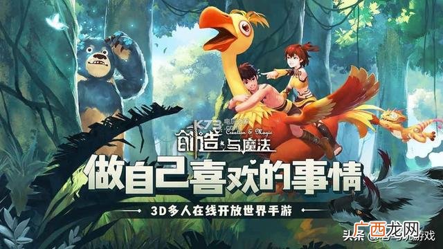 赚钱游戏排行榜第一名,玩手游赚钱的游戏平台