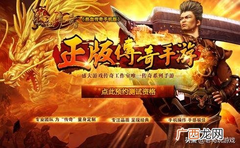 赚钱游戏排行榜第一名,玩手游赚钱的游戏平台