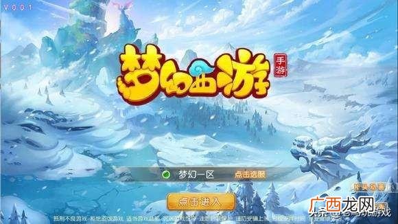 赚钱游戏排行榜第一名,玩手游赚钱的游戏平台