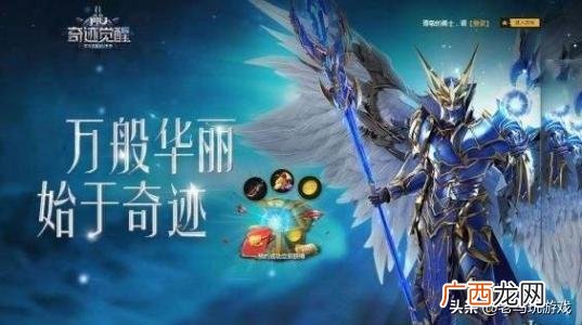 赚钱游戏排行榜第一名,玩手游赚钱的游戏平台