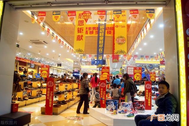 城镇开店开什么店最适合,小镇适合开什么实体店好