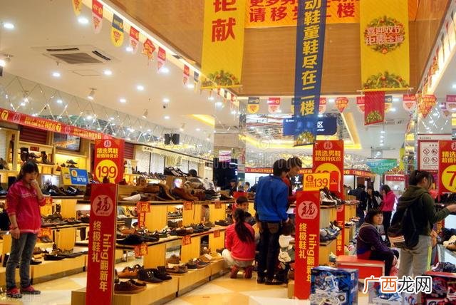 城镇开店开什么店最适合,小镇适合开什么实体店好