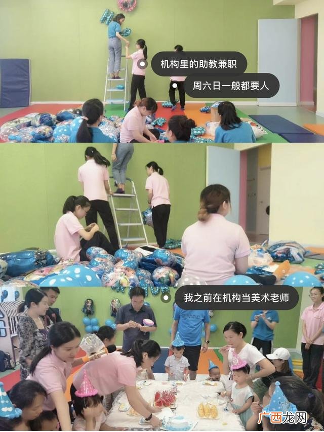如何赚钱学生党正规 怎样快速赚钱学生党