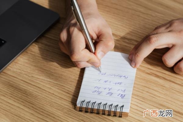 第一次创业开什么店比较好 初次创业开什么店合适
