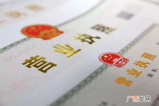 小吃店营业执照如何办理 做小吃怎么办营业执照