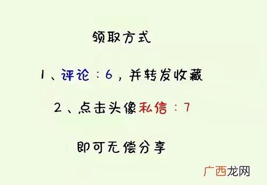 电商企业项目计划书范文 电商行业创业计划书