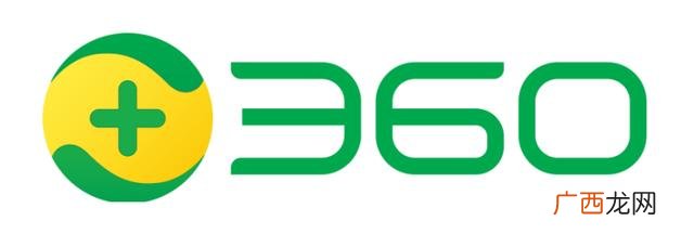 深信服待遇 工作五年 深信服网络安全工程师待遇