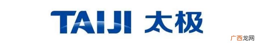 深信服待遇 工作五年 深信服网络安全工程师待遇