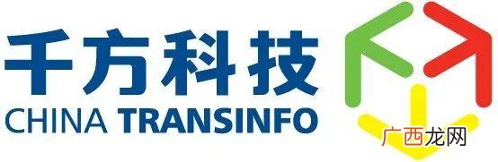 深信服待遇 工作五年 深信服网络安全工程师待遇