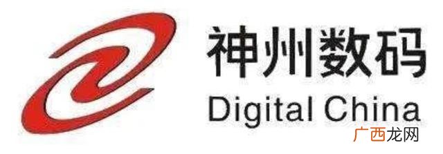 深信服待遇 工作五年 深信服网络安全工程师待遇