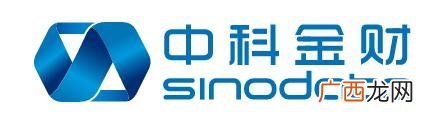 深信服待遇 工作五年 深信服网络安全工程师待遇