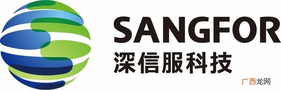 深信服待遇 工作五年 深信服网络安全工程师待遇