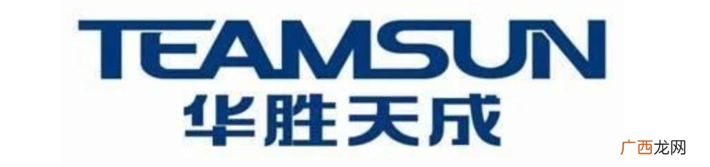 深信服待遇 工作五年 深信服网络安全工程师待遇