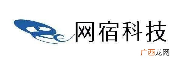 深信服待遇 工作五年 深信服网络安全工程师待遇