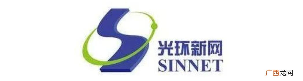 深信服待遇 工作五年 深信服网络安全工程师待遇