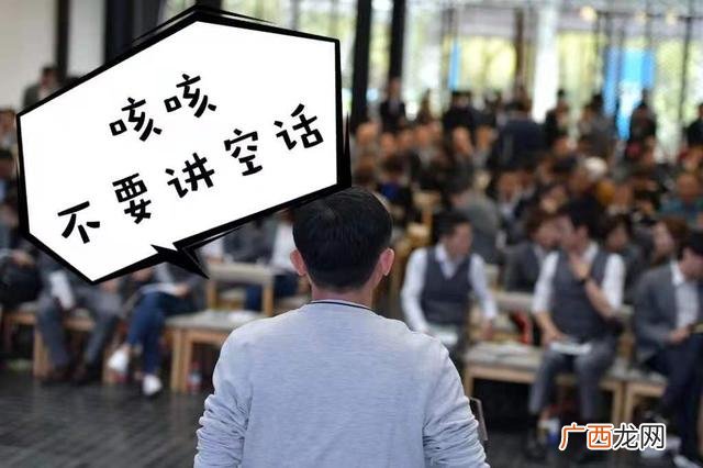 马云创业成功的故事简短50字,马云创业初期的故事观后感