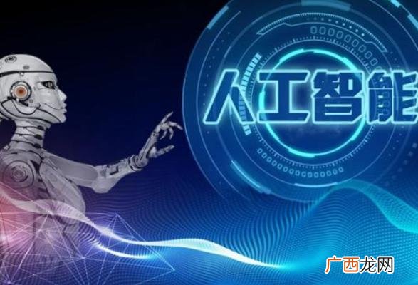 最吃香的男生十大手艺 现在做什么工作最赚钱