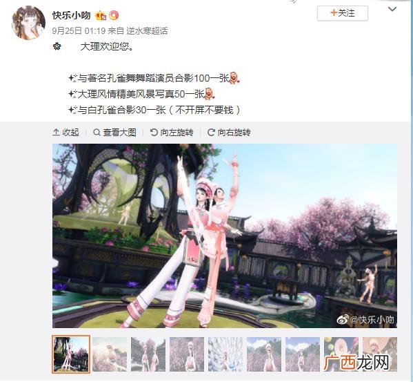 赚钱游戏一天500,有没有不用看广告就可以赚钱的游戏软件