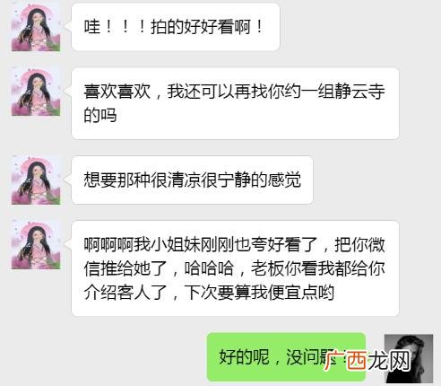 赚钱游戏一天500,有没有不用看广告就可以赚钱的游戏软件