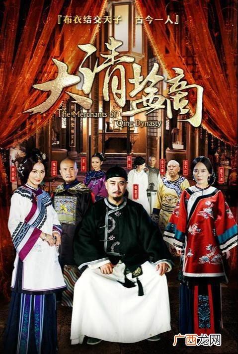 经商必看三部电视剧,现代创业电视剧大全