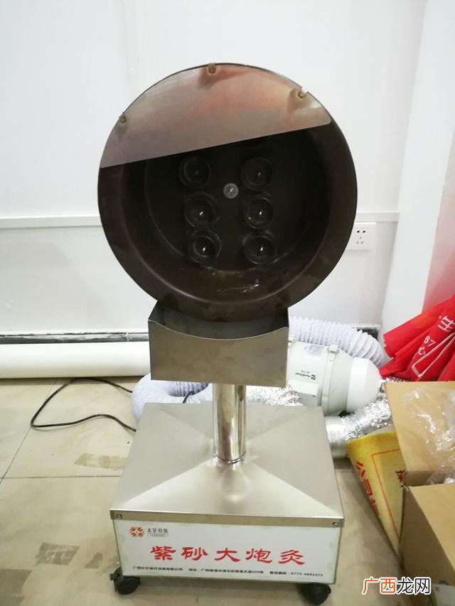 最好的艾灸器具 艾灸器具批发图片