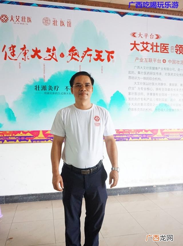 最好的艾灸器具 艾灸器具批发图片