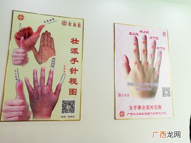 最好的艾灸器具 艾灸器具批发图片