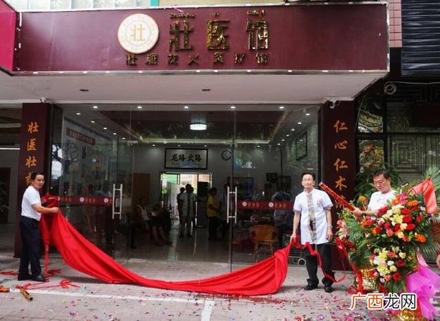 最好的艾灸器具 艾灸器具批发图片