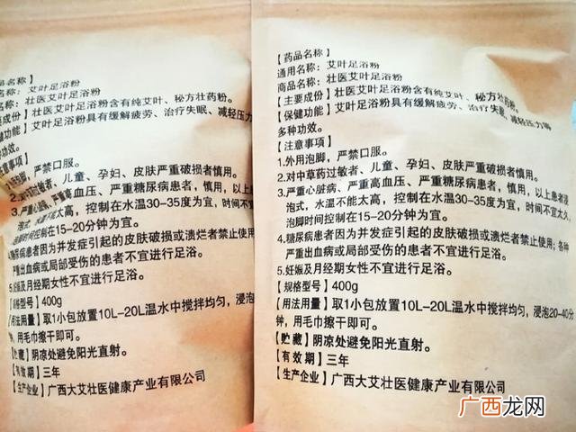 最好的艾灸器具 艾灸器具批发图片