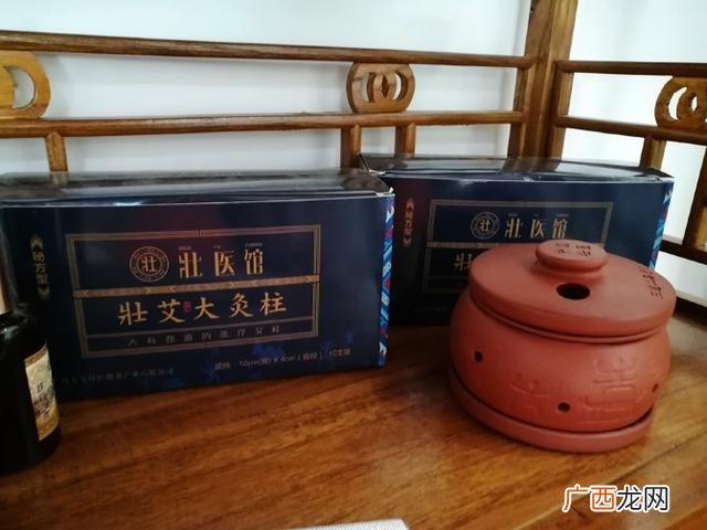 最好的艾灸器具 艾灸器具批发图片