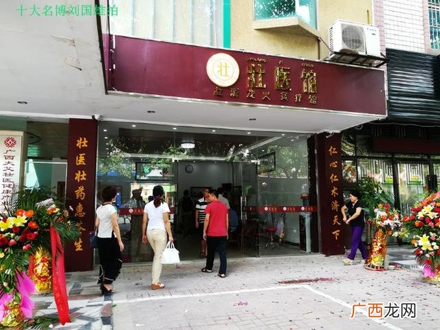 最好的艾灸器具 艾灸器具批发图片