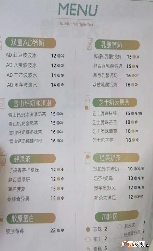 娃哈哈无人售货机加盟 杭州无人售货机加盟