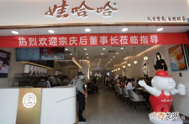 娃哈哈无人售货机加盟 杭州无人售货机加盟