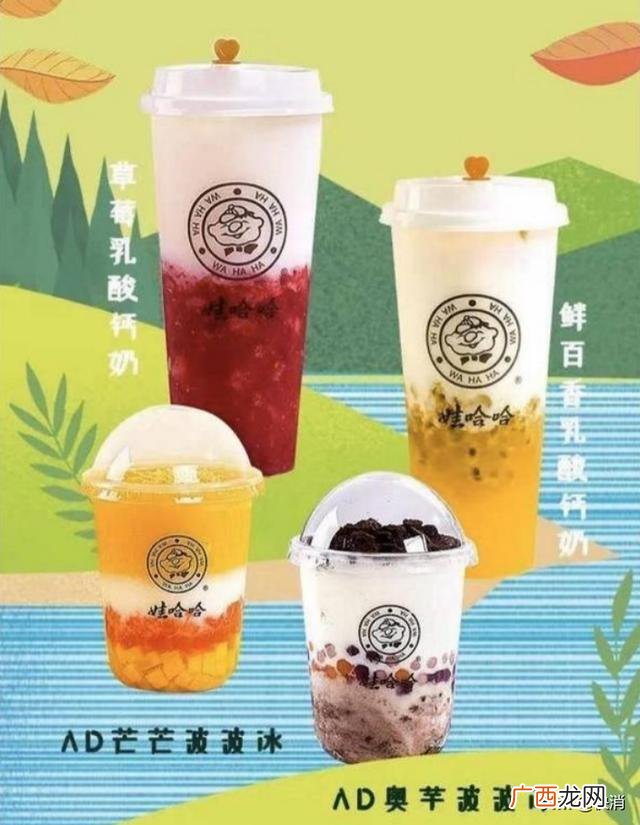 娃哈哈无人售货机加盟 杭州无人售货机加盟