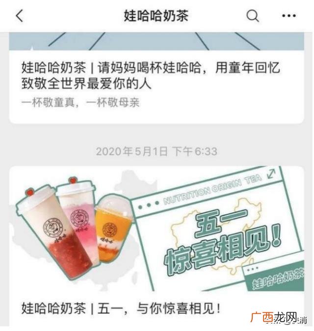 娃哈哈无人售货机加盟 杭州无人售货机加盟