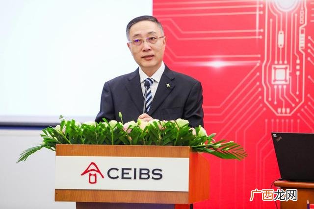 裂变式创业,中欧创业营报名条件