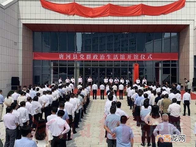 唐河创业家园房子出售信息,河源创业家园房子怎么样
