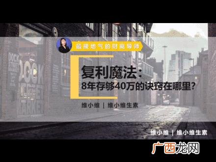 几百块钱怎样理财,几千块钱怎么投资理财