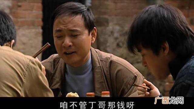 谈谈对创业机会的理解,对当前创业形势的理解