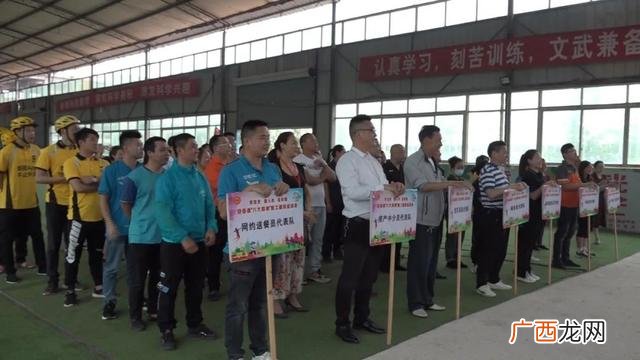 趣味运动会集体项目8个 趣味运动会团体项目大全