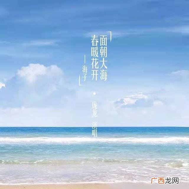开店的梦想作文,我的创业梦想800字