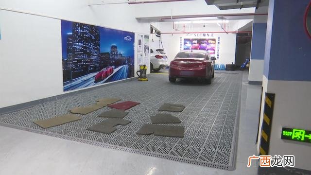 地下车库开洗车店隐患 地下停车场洗车店方案
