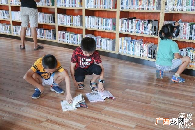 长沙岳麓区图书馆,长沙24小时图书馆