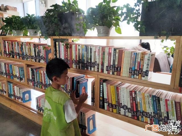 长沙岳麓区图书馆,长沙24小时图书馆
