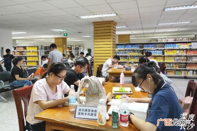 长沙岳麓区图书馆,长沙24小时图书馆