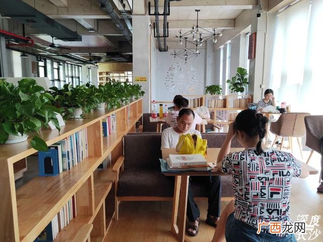 长沙岳麓区图书馆,长沙24小时图书馆