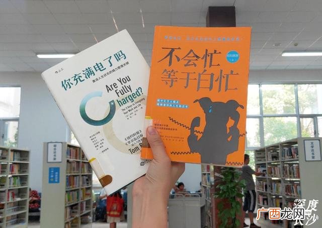 长沙岳麓区图书馆,长沙24小时图书馆