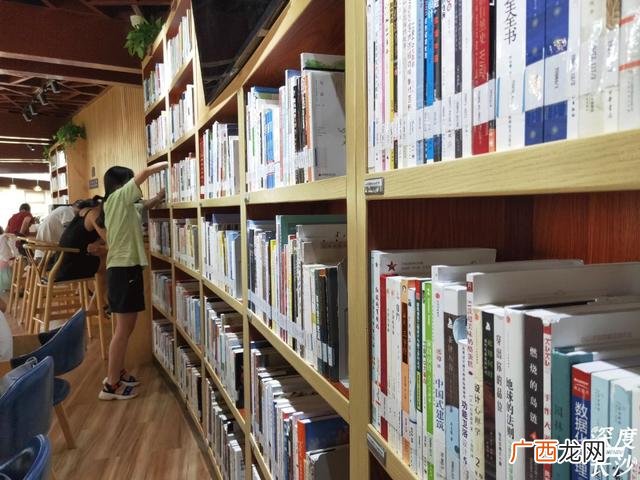 长沙岳麓区图书馆,长沙24小时图书馆